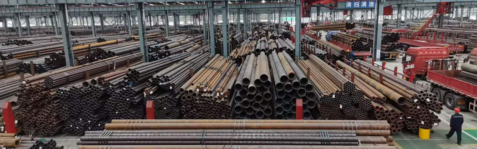 晋城无缝钢管厂